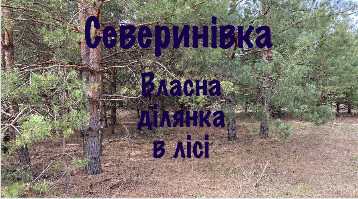 1820717867923684