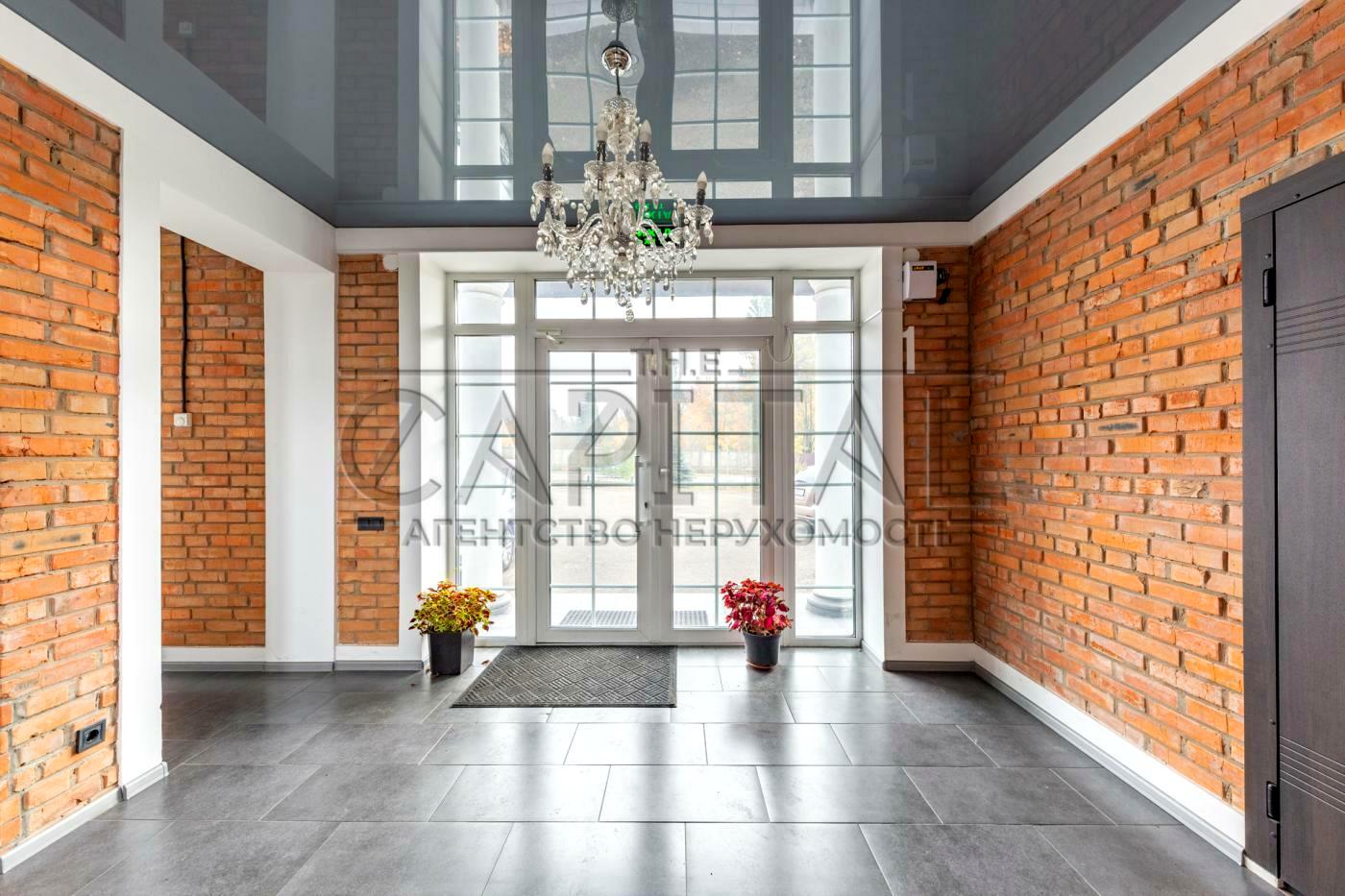 Комерційна нерухомість за адресою вул. Центральна (площа 880 м²) - Atlanta.ua - фото 9
