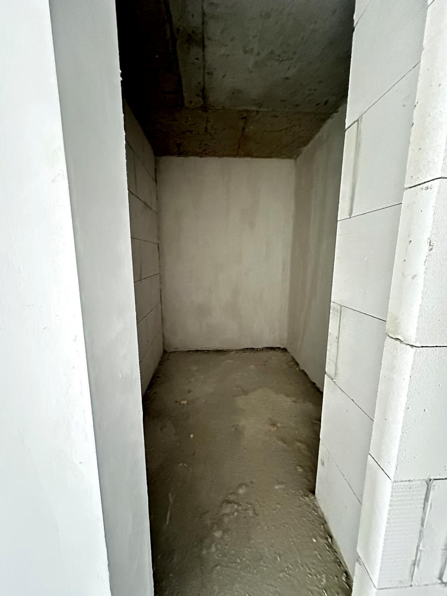 1840973625190684