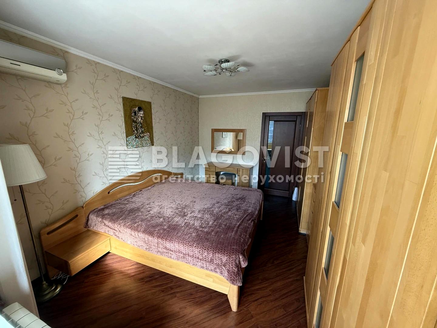 3-комнатная квартира по адресу ул. Руденко (площадь 73 м²) - Atlanta.ua - фото 4