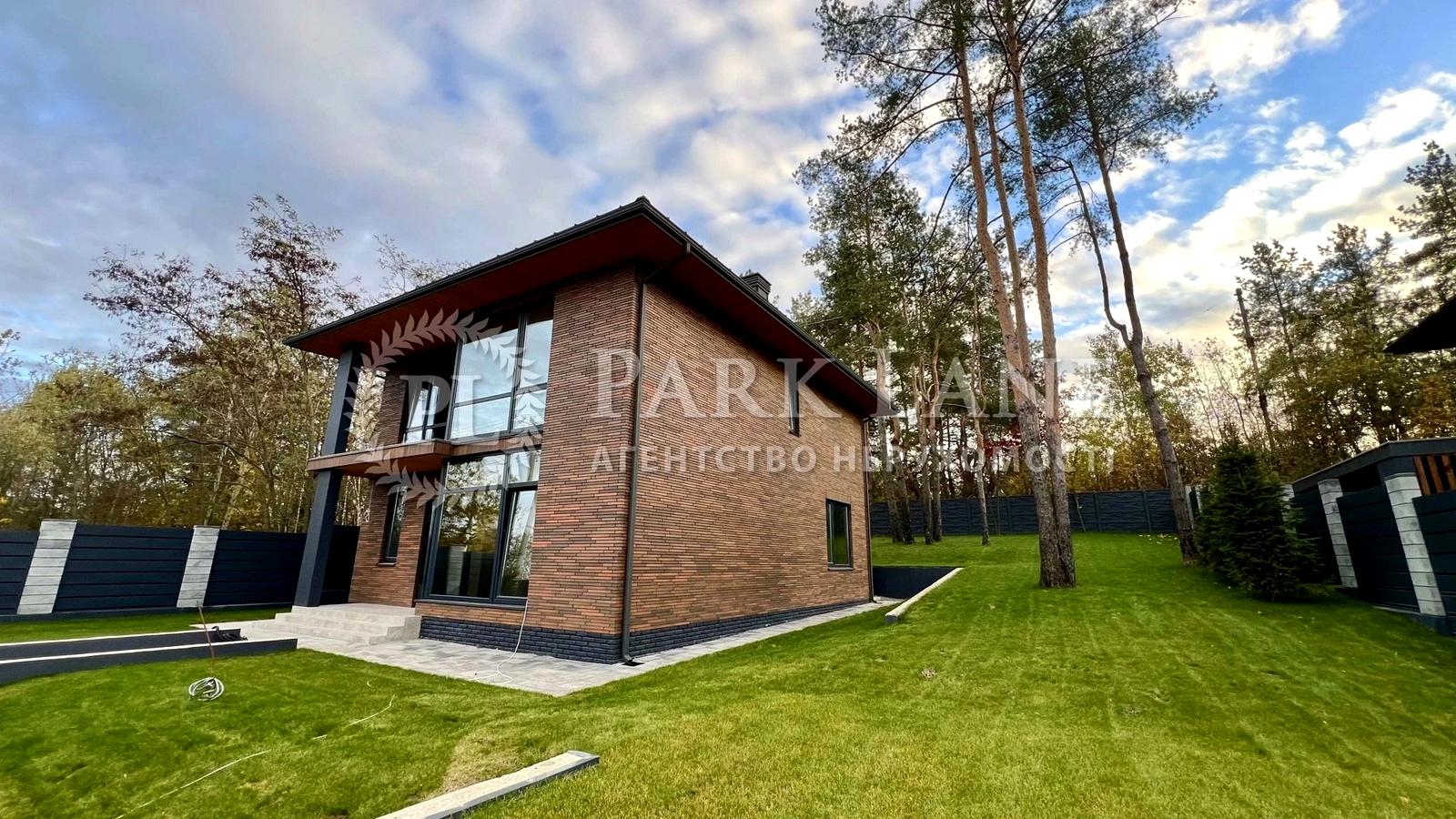 House by the address (area 220 m²) - Atlanta.ua - photo 34