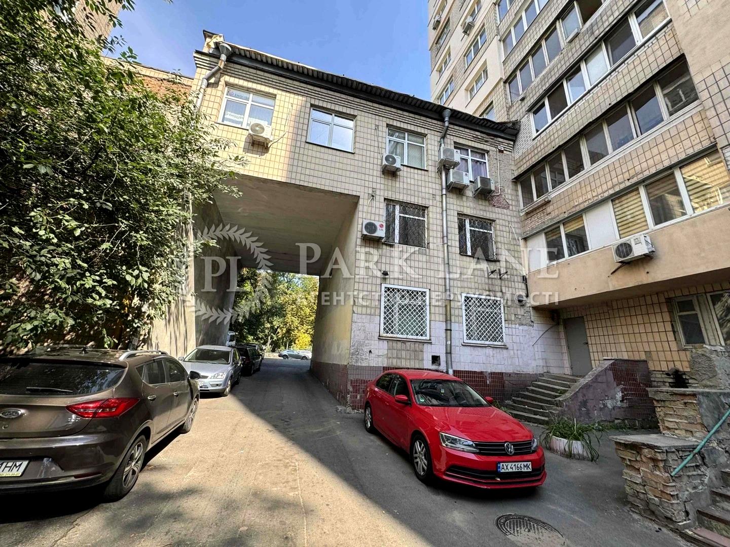 3-кімнатна квартира за адресою вул. Іллєнка Юрія (площа 70,9 м²) - Atlanta.ua - фото 17