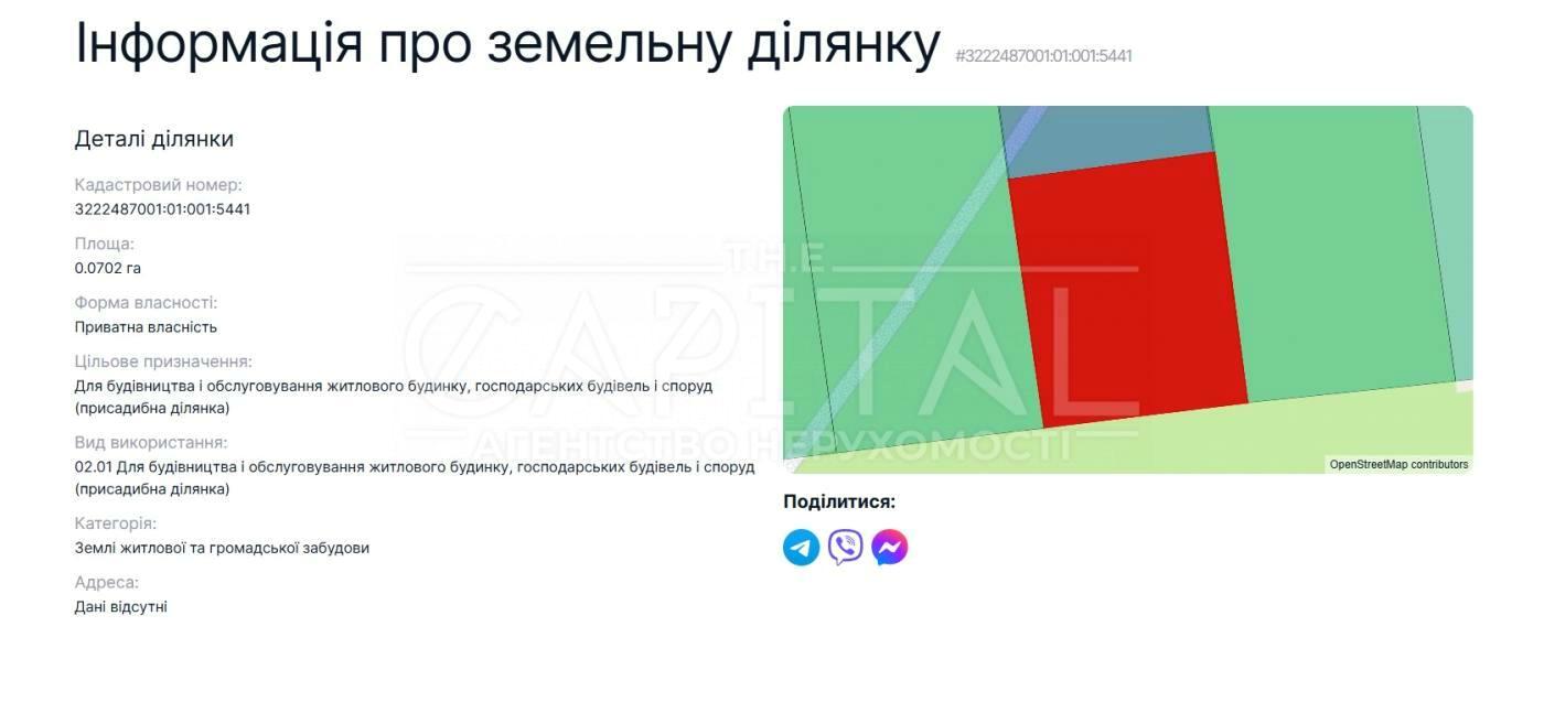 1834810246486686