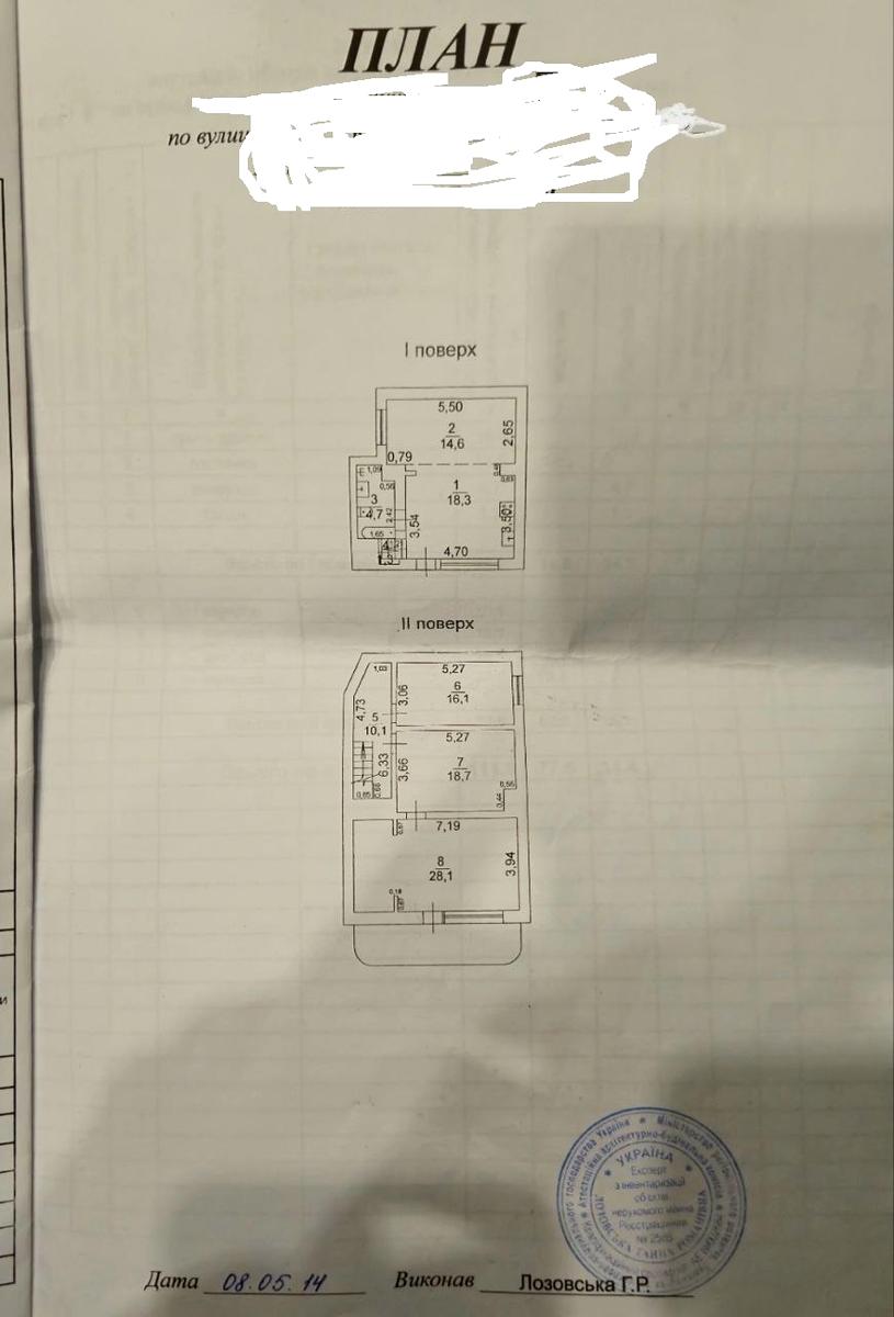 1844048570215686