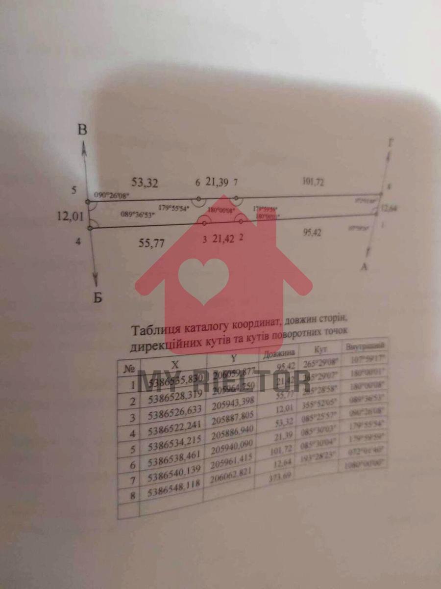 1842881629920687.jpg