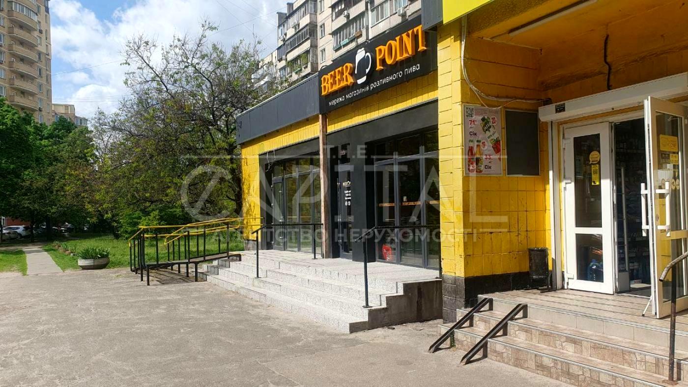 1836455565546689