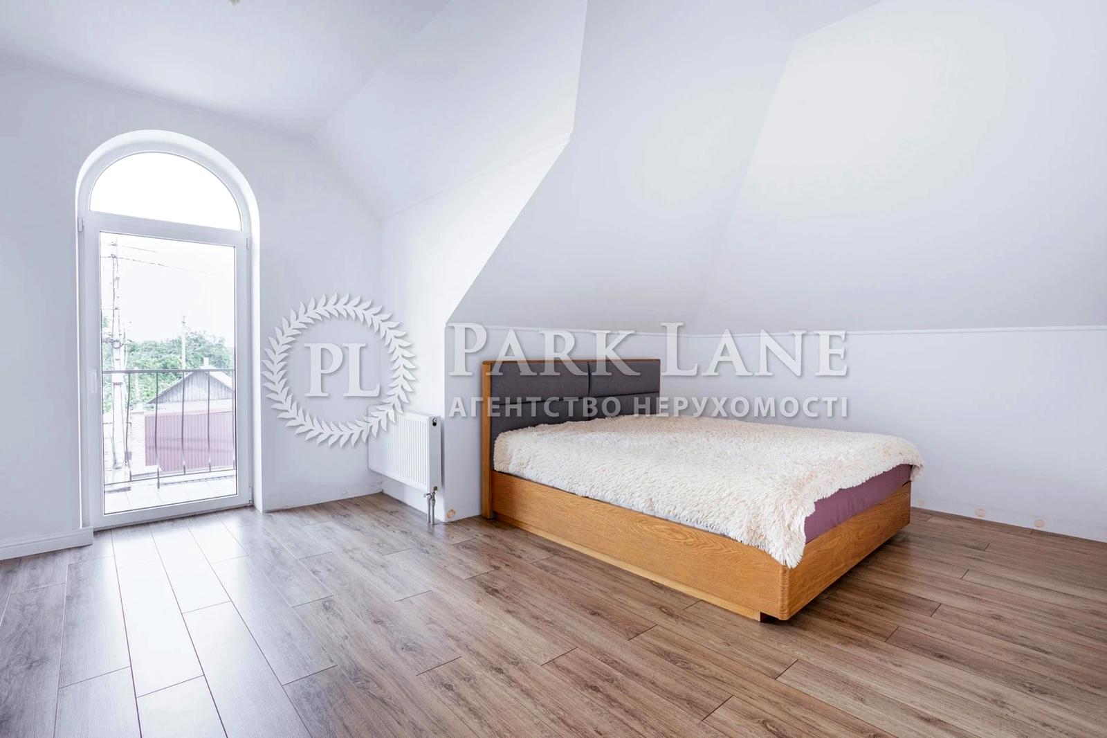 House by the address (area 164 m²) - Atlanta.ua - photo 9