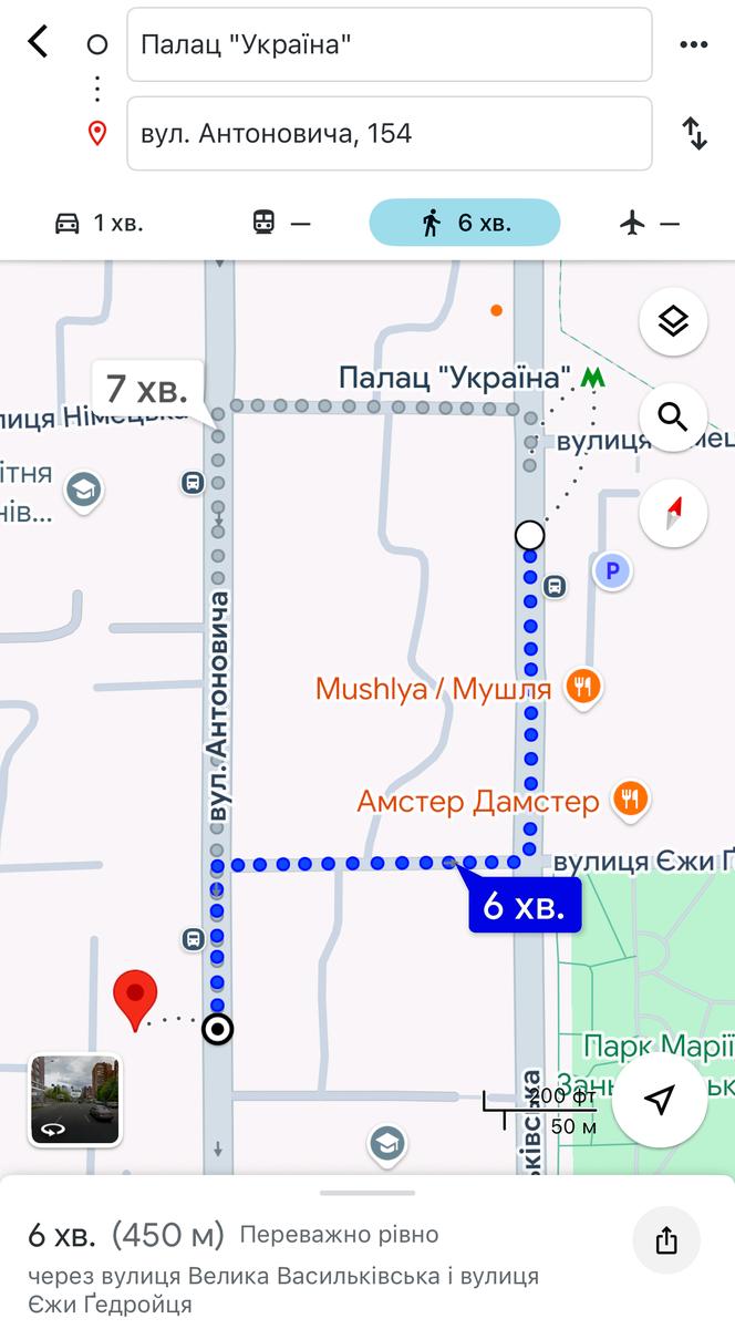 1843334412604689