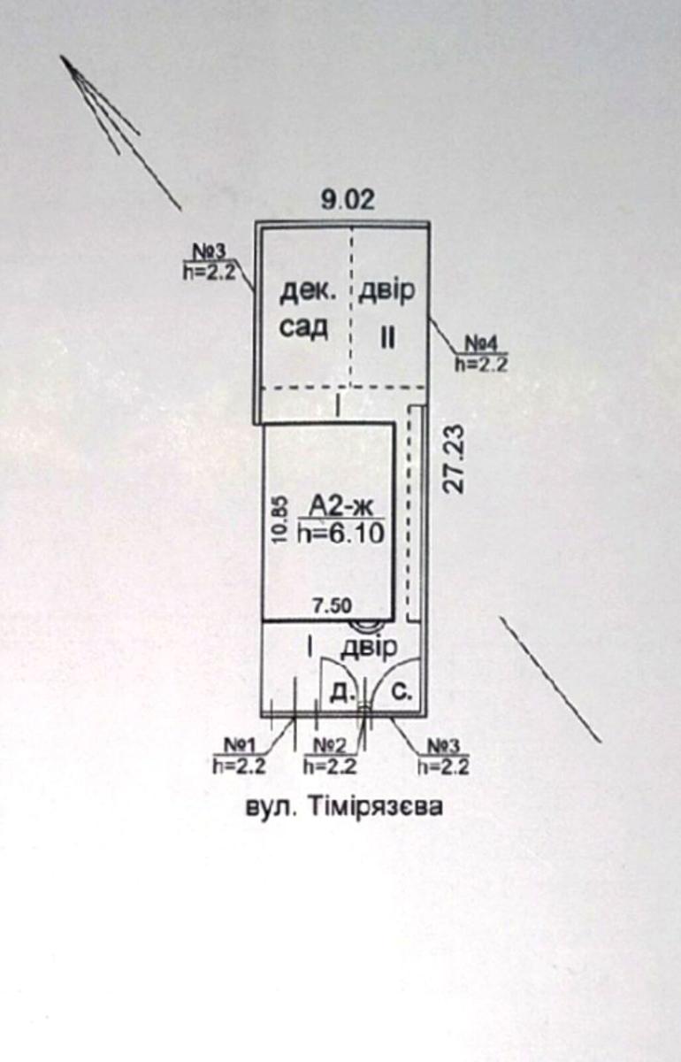 3-комнатная квартира по адресу Катаева пер. (площадь 106 м²) - Atlanta.ua - imageAlt 11