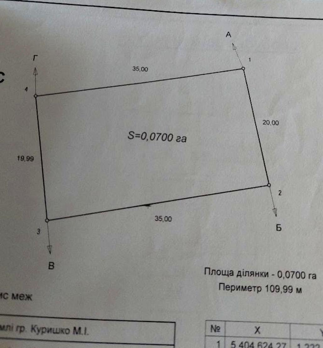 1838496972498690