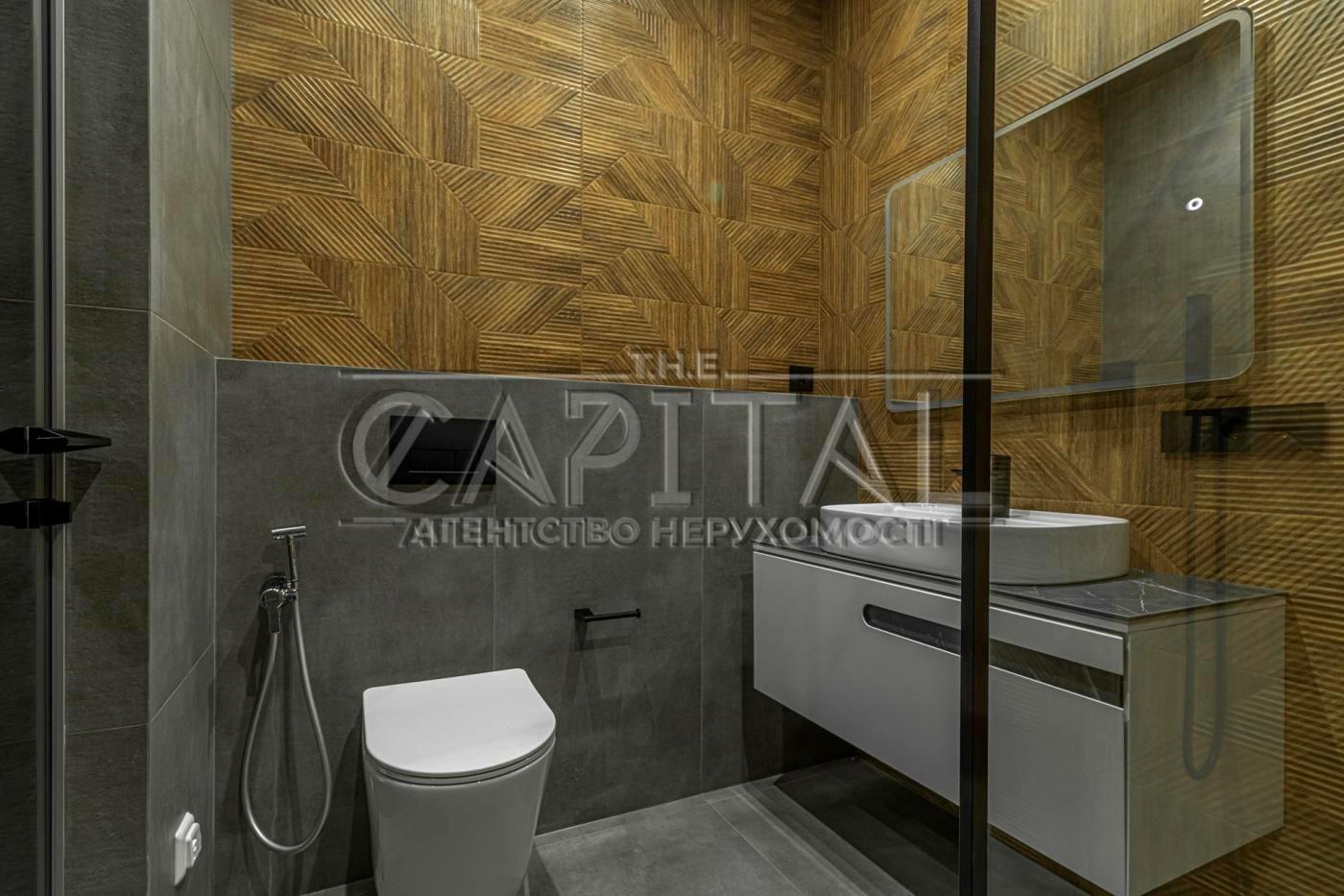 House by the address (area 172 m²) - Atlanta.ua - photo 24