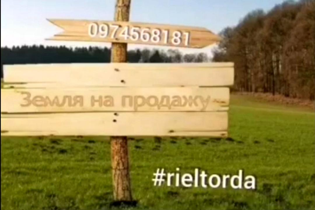 1713038746068691