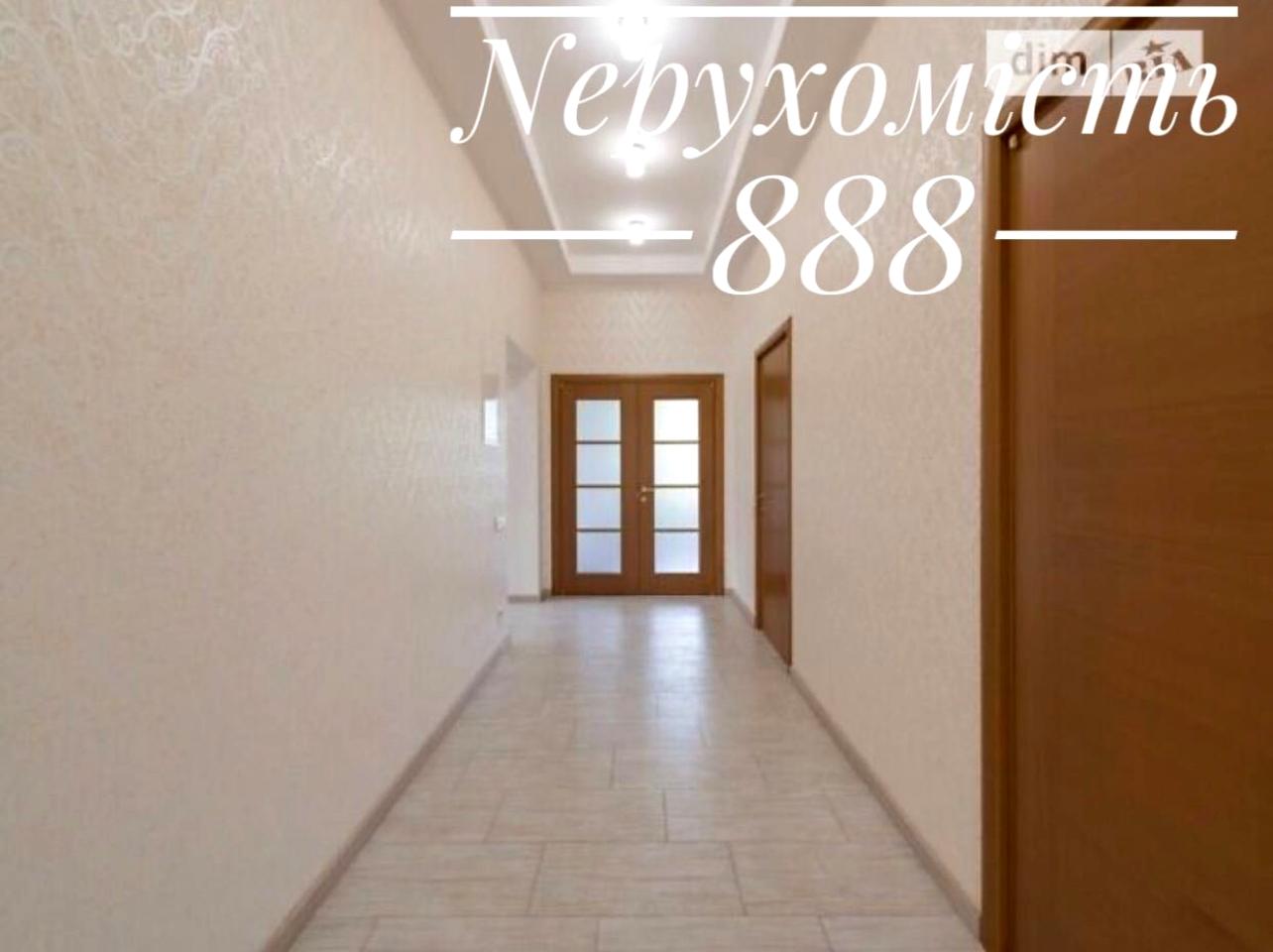 Дом по адресу (площадь 250 м²) - Atlanta.ua - фото 8