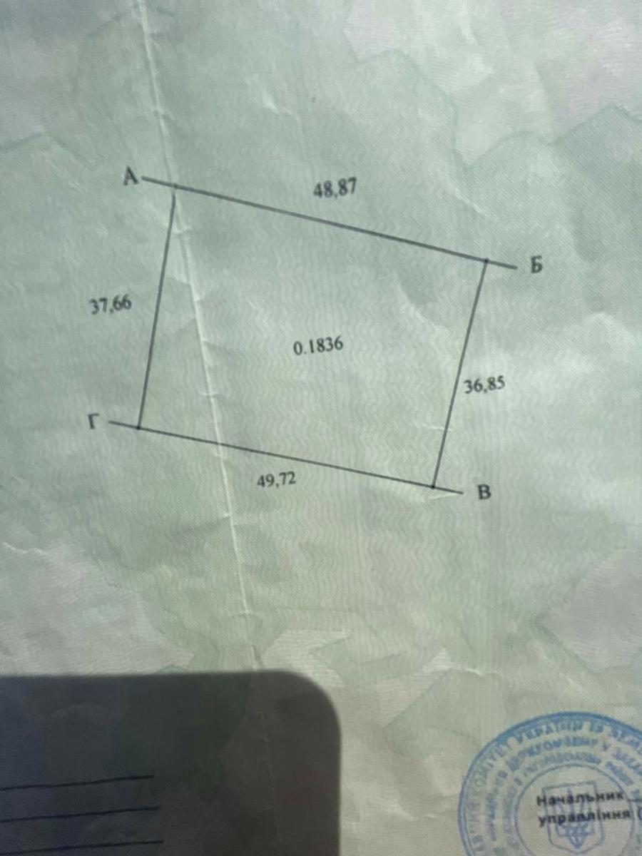 1837242028845691