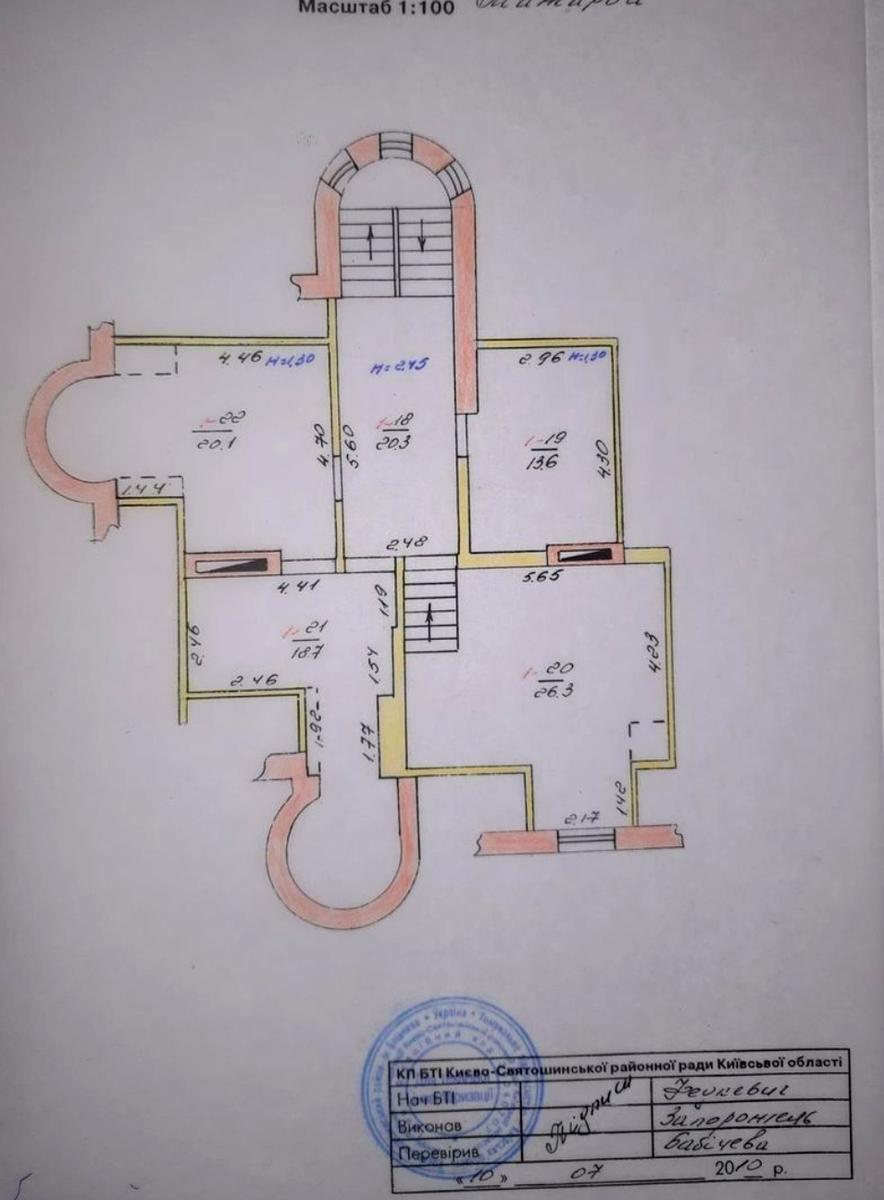 Дом по адресу (площадь 521 м²) - Atlanta.ua - фото 18