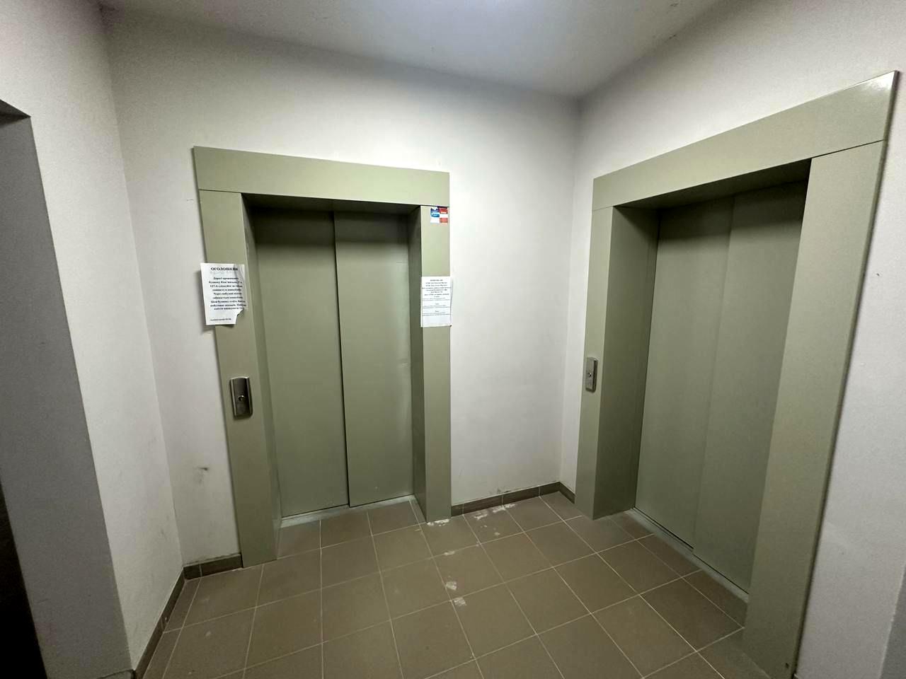 1840162057701692