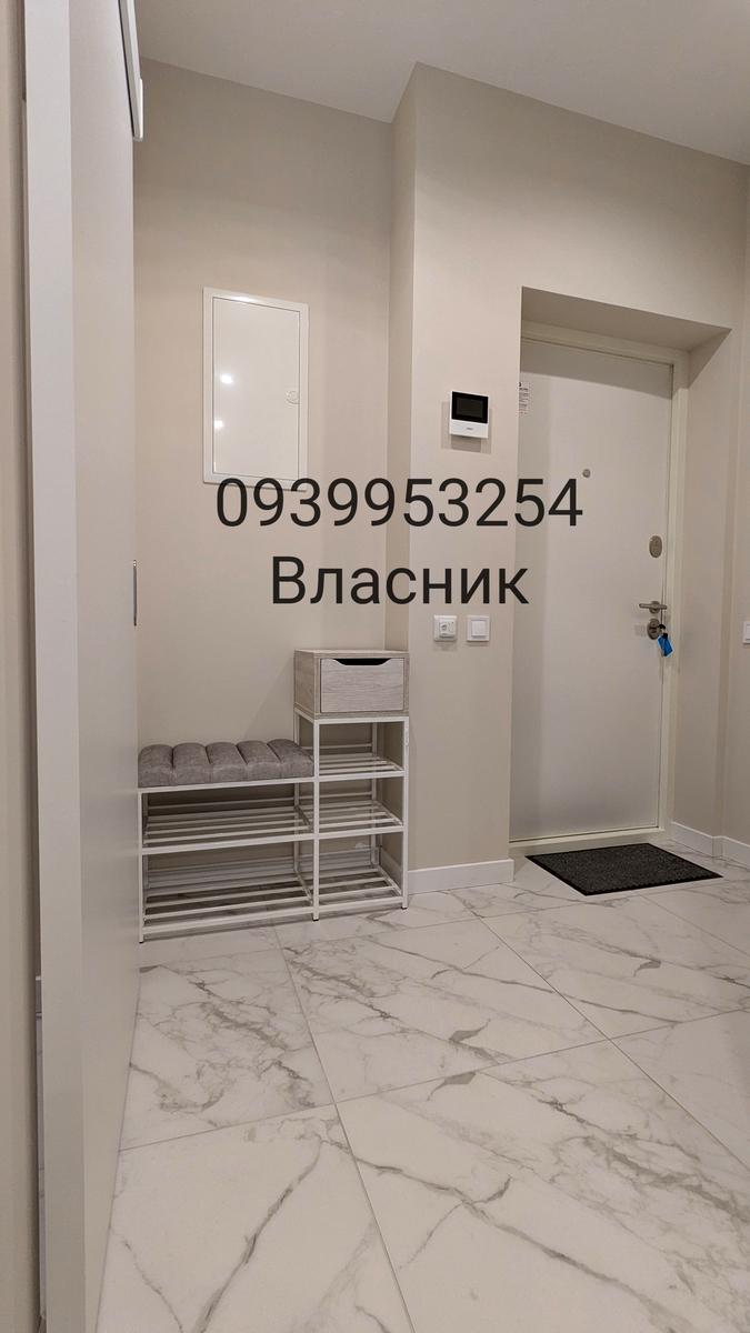 1808755862441693