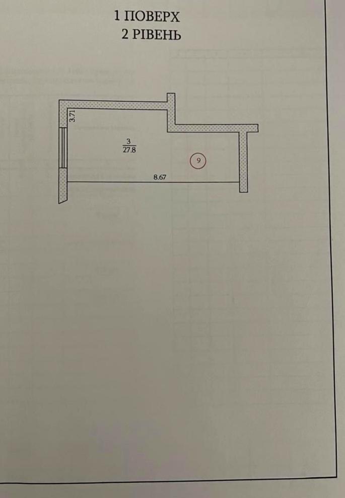 1826849201074693