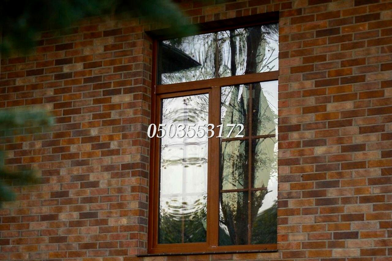 1688983048329694