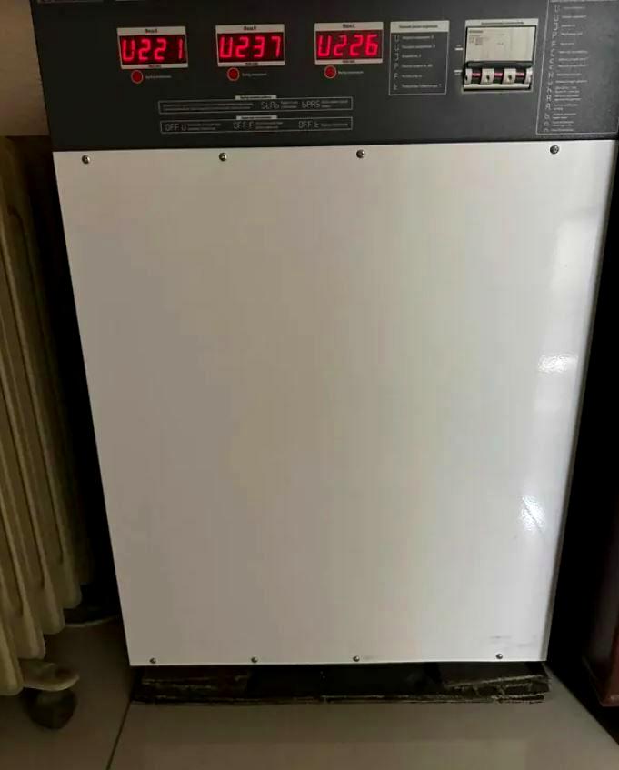 House by the address st. Abrikosovaya (area 238 m²) - Atlanta.ua - photo 30