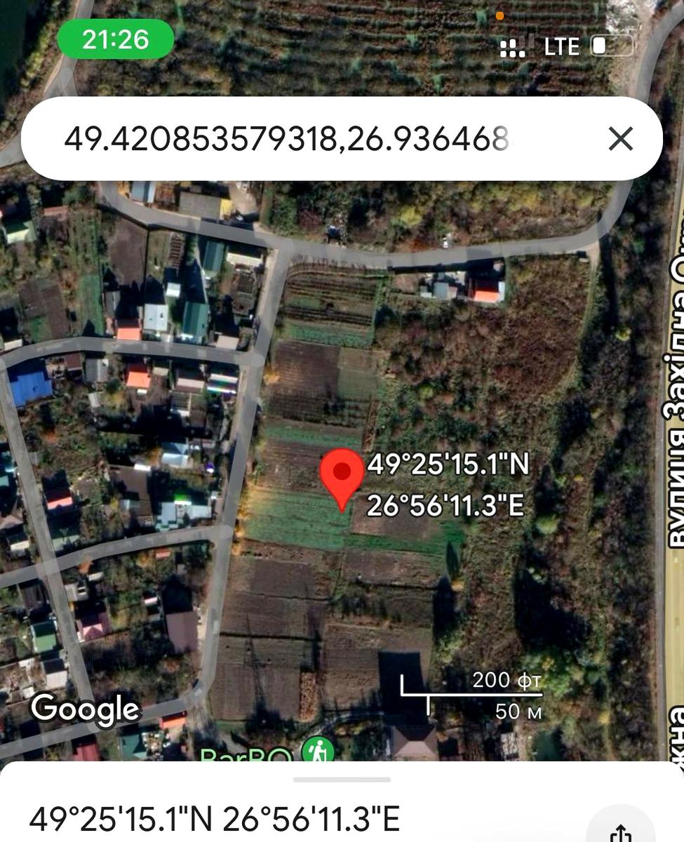 1816879080754695