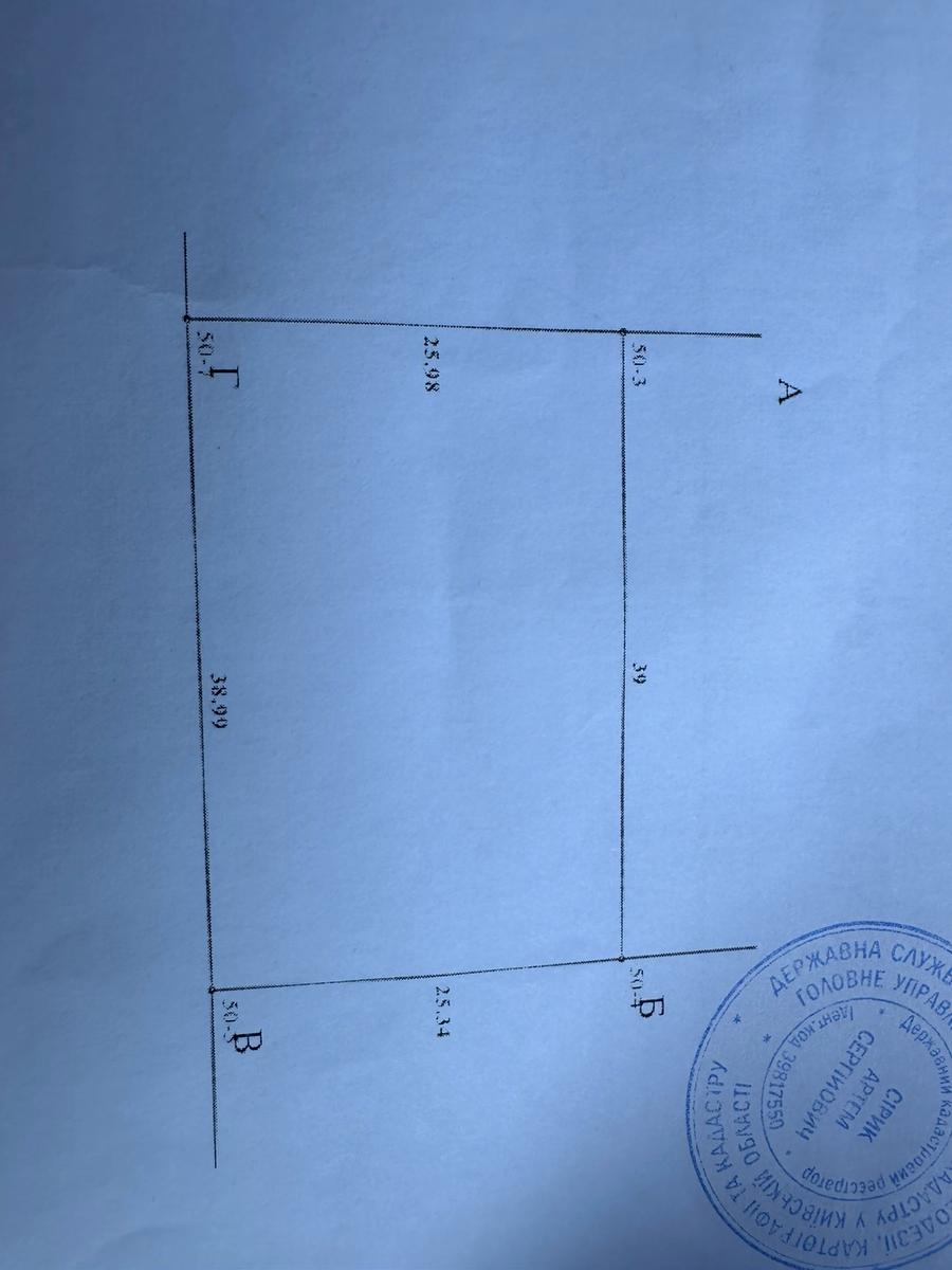 1843510722041696