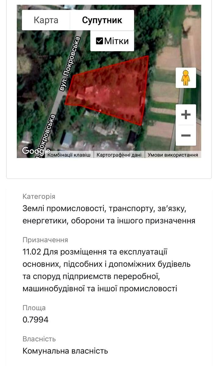 1779536025427697