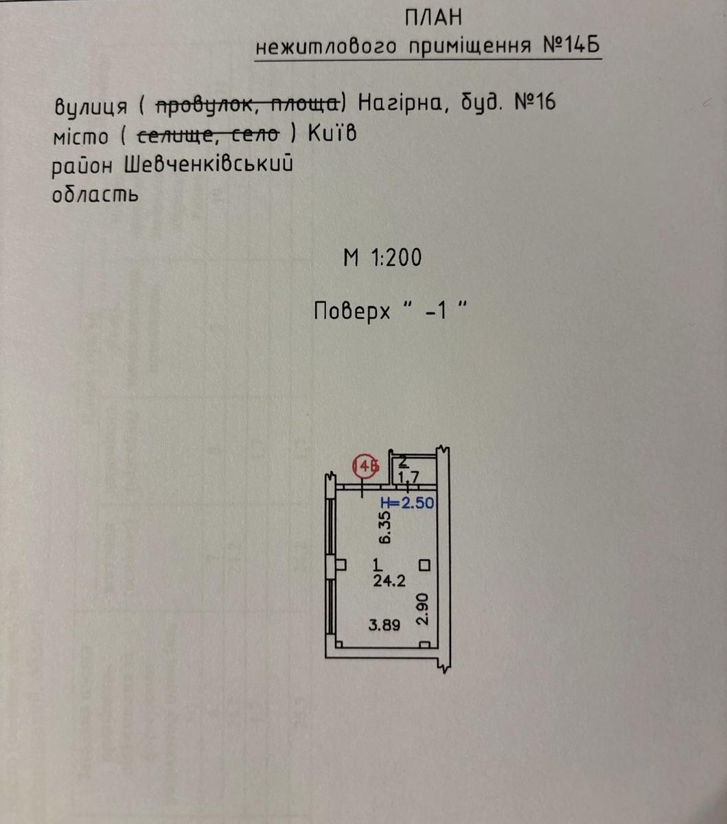 1830033148317697