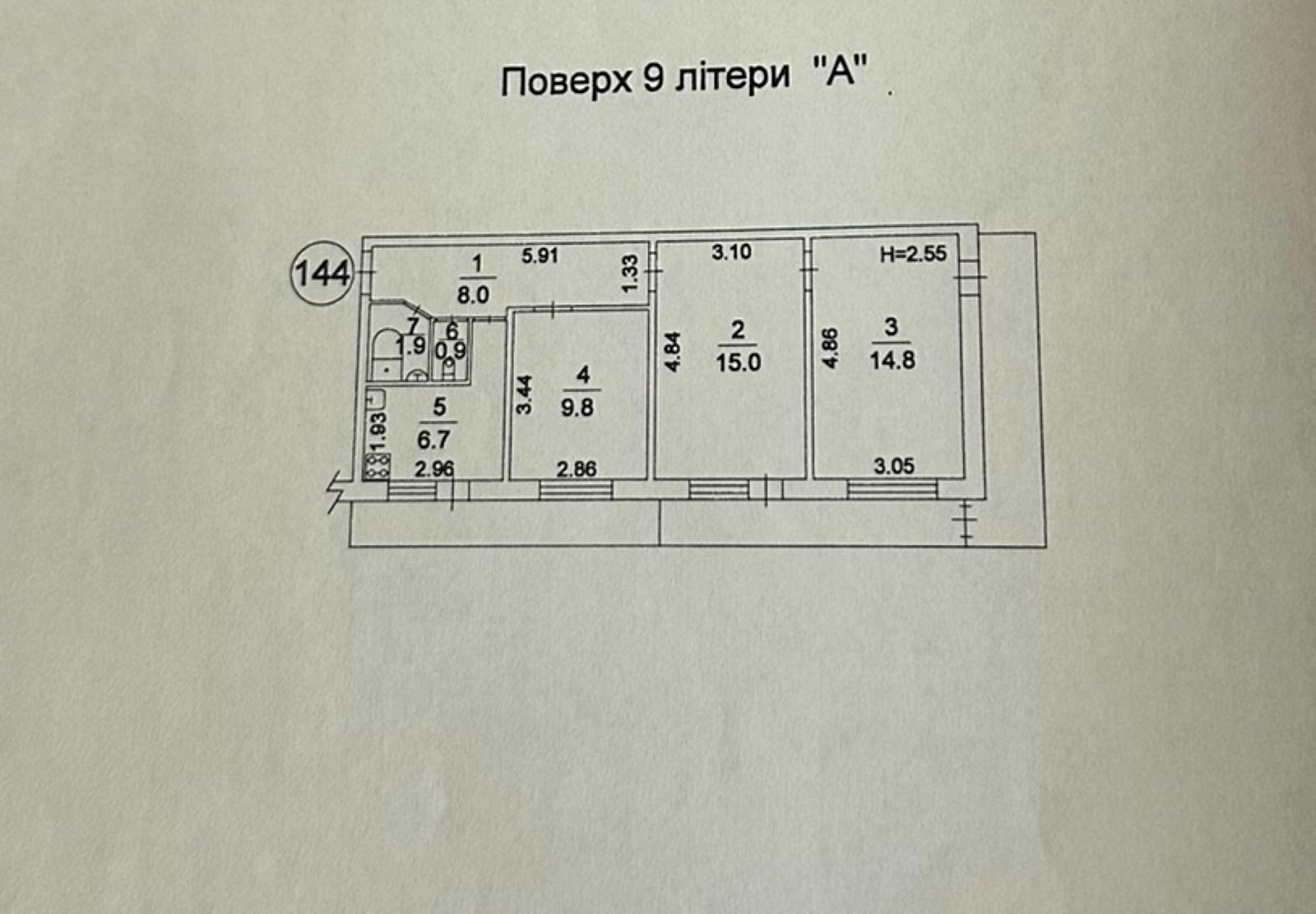 1830805971893697