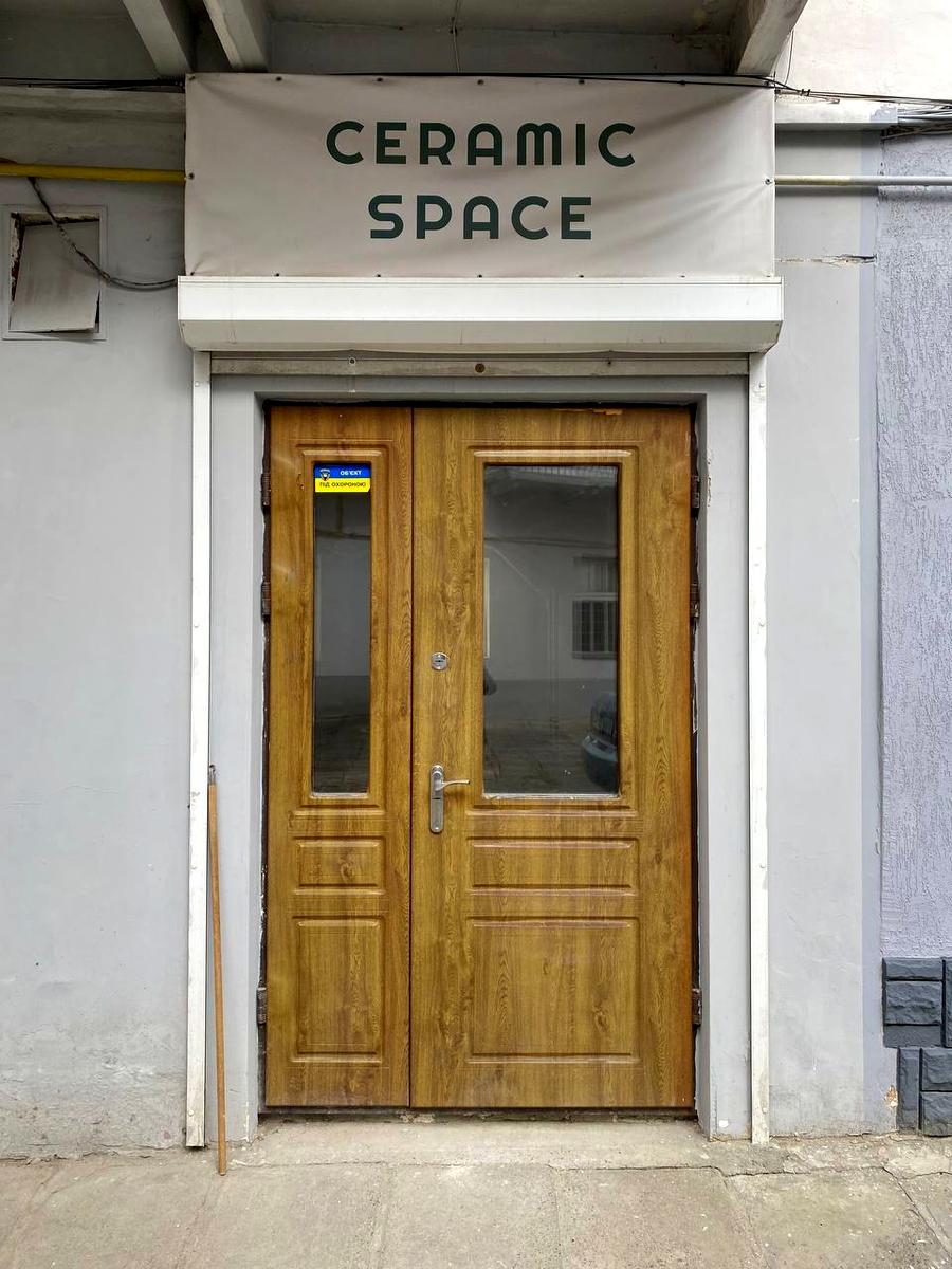 1841050142844697