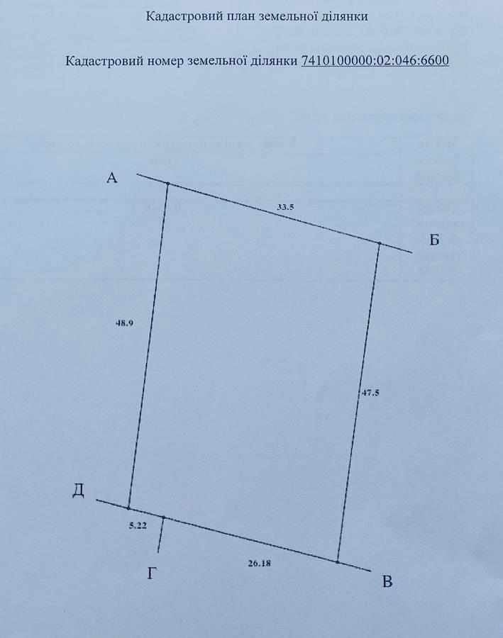 1792689785591699