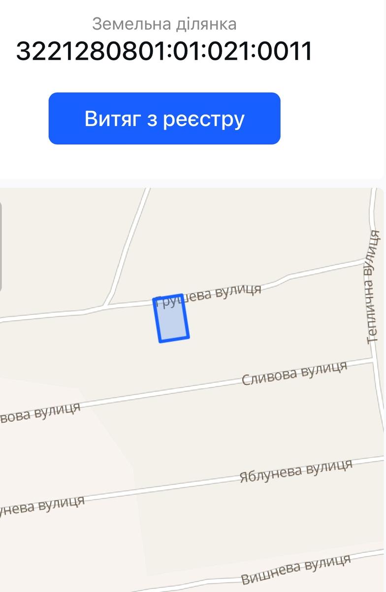 1799106850782699