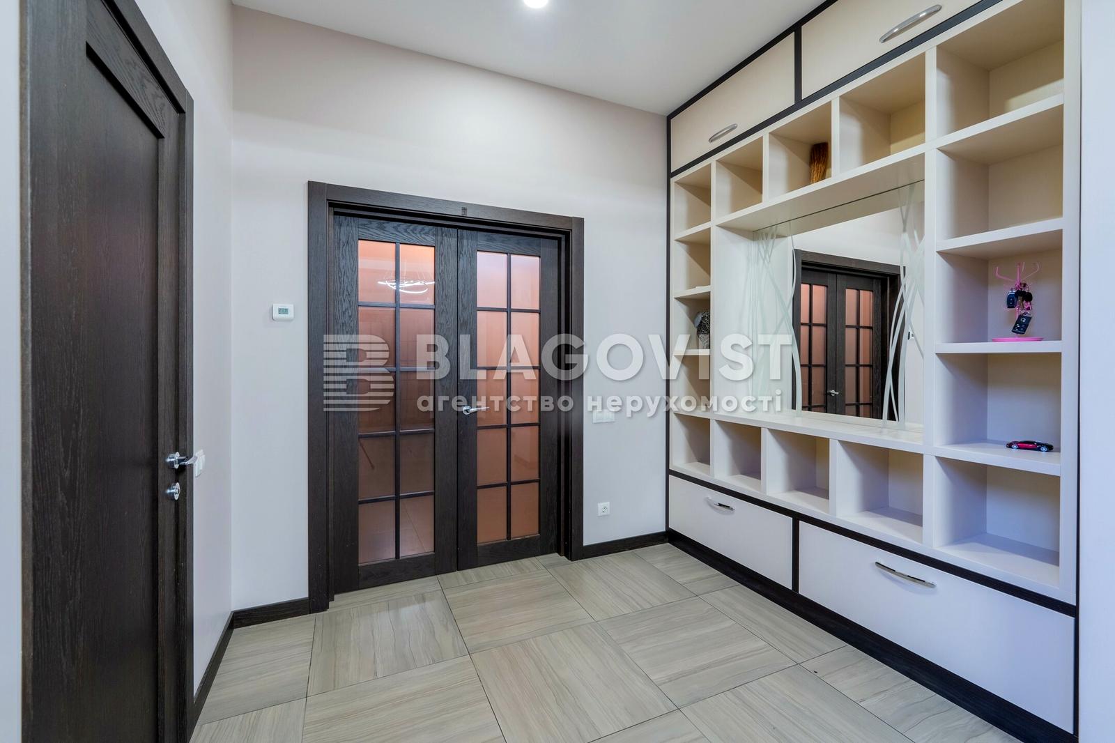 House by the address (area 426,6 m²) - Atlanta.ua - photo 10