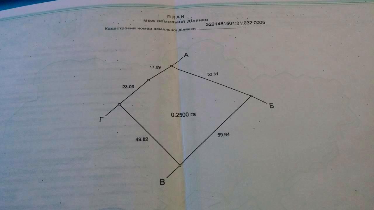1837006310219070