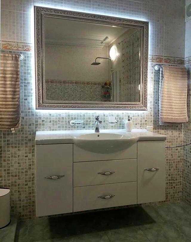 1840336963660070