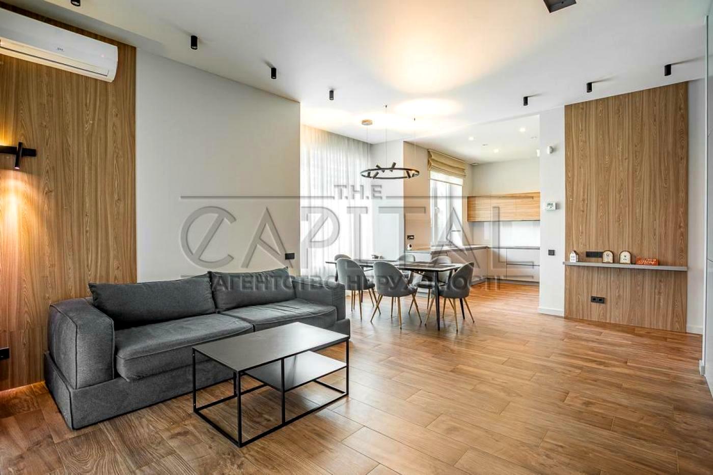 Дом по адресу (площадь 190 м²) - Atlanta.ua - фото 20