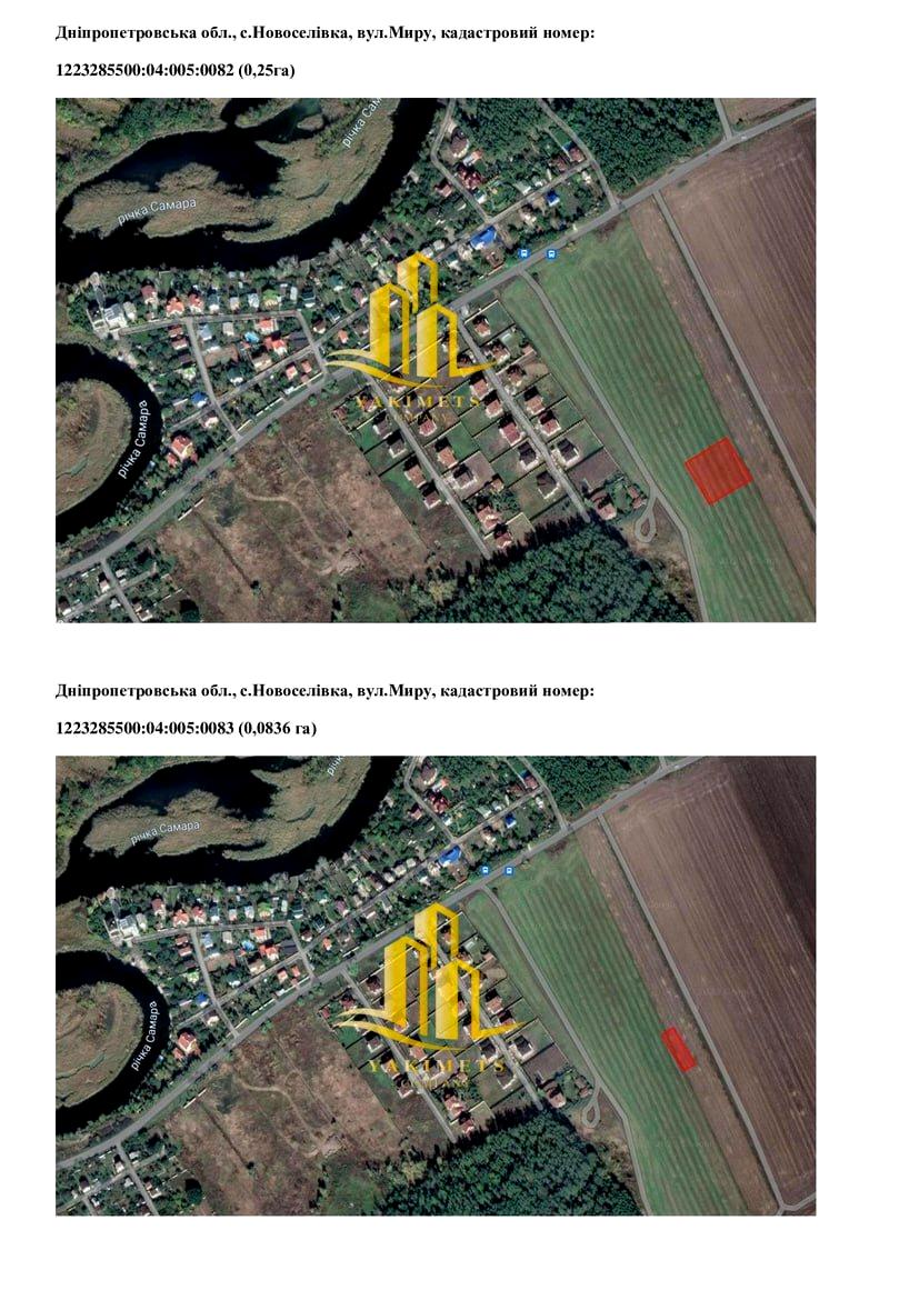 1832272144421702