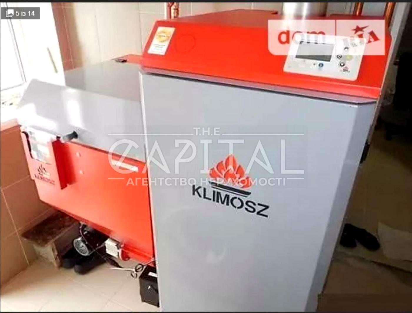 Будинок за адресою (площа 190 м²) - Atlanta.ua - фото 8