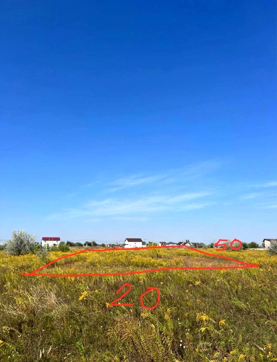 1844327450225702