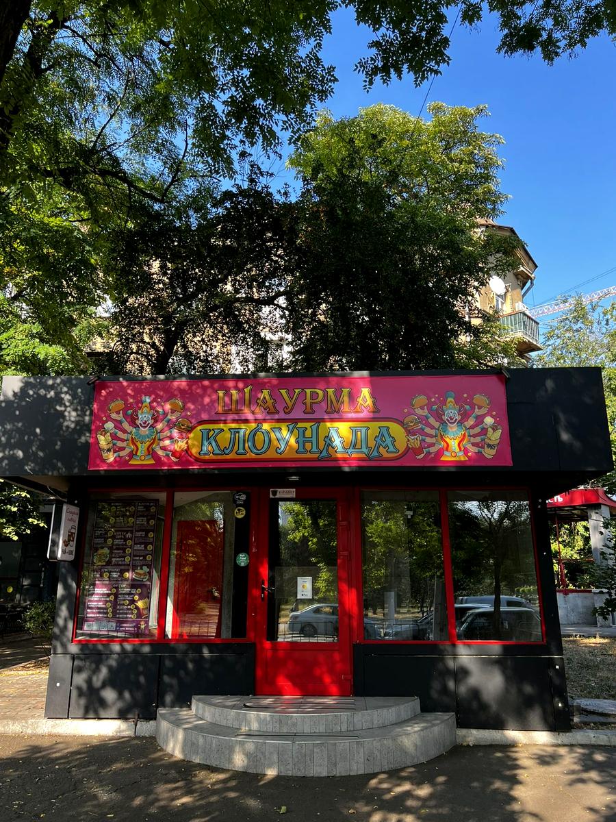 Commercial real estate at st. Shevchenko pr (area 22,5 m²) - Atlanta.ua - photo 6