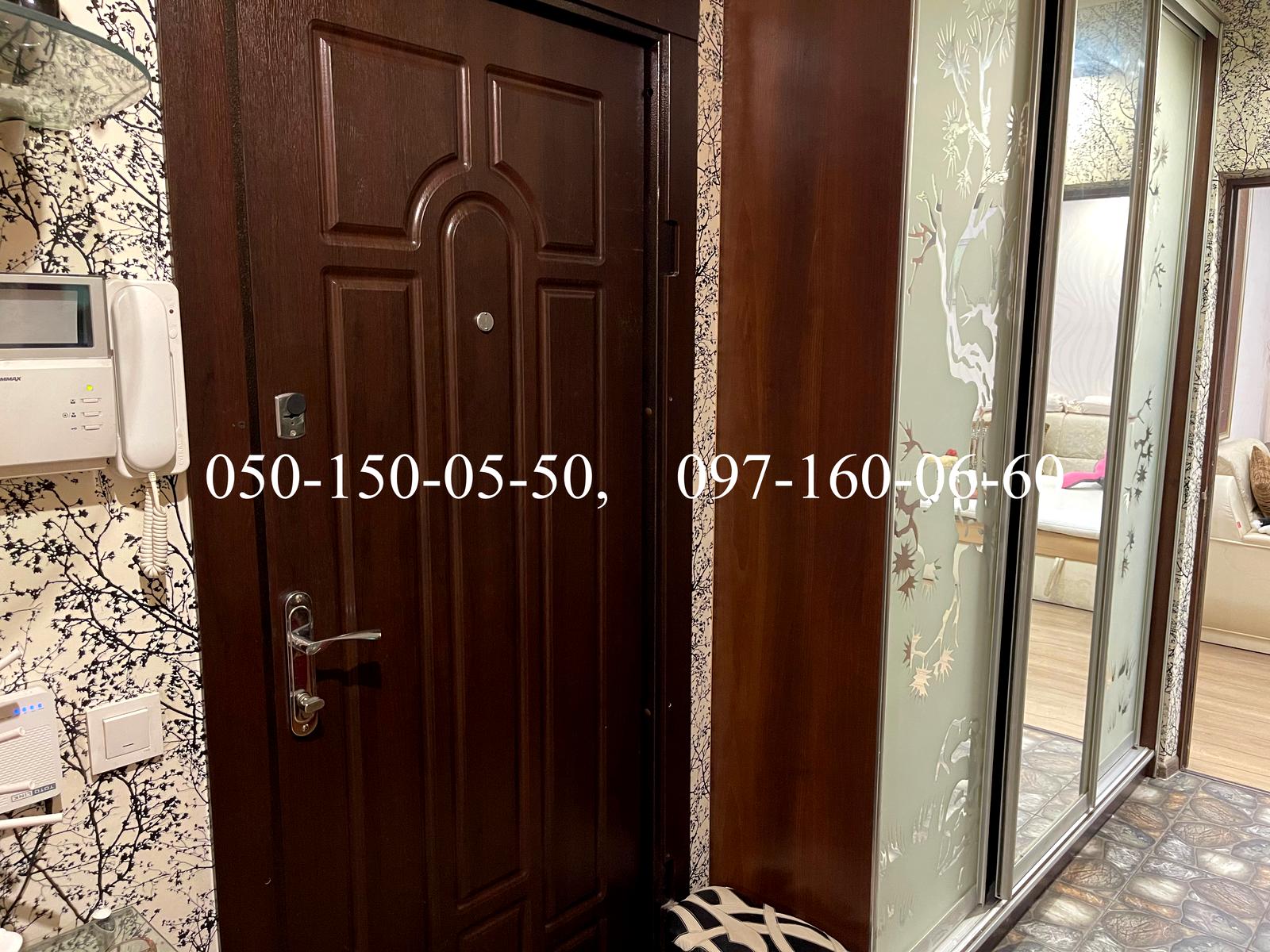 1844213911217704