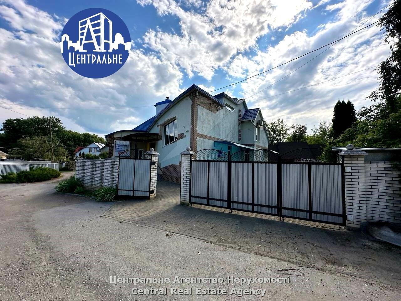 Комерційна нерухомість за адресою вул. Перемоги (площа 396 м²) - Atlanta.ua - фото 16