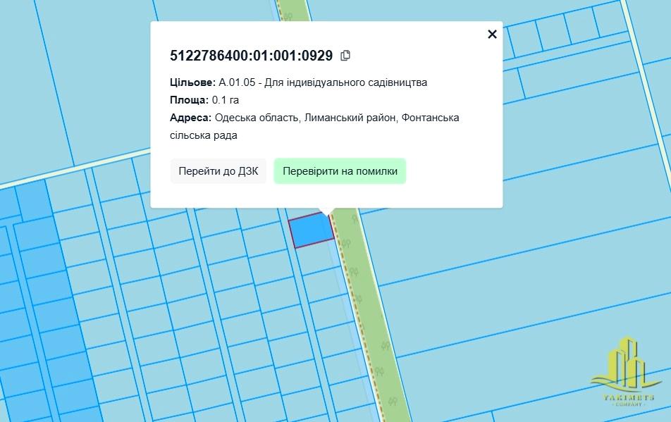 1832753017136705