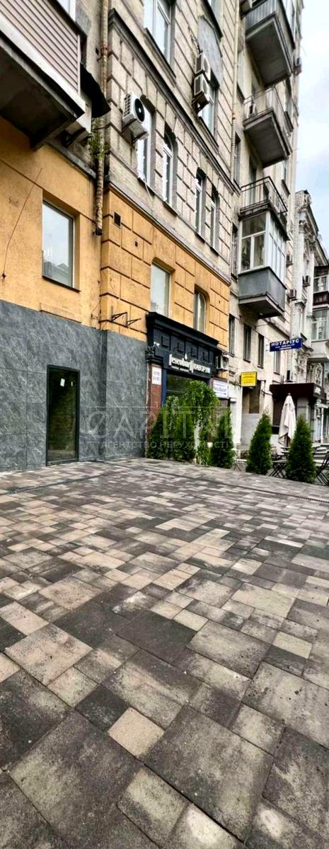 Commercial real estate at (area 230 m²) - Atlanta.ua - photo 4