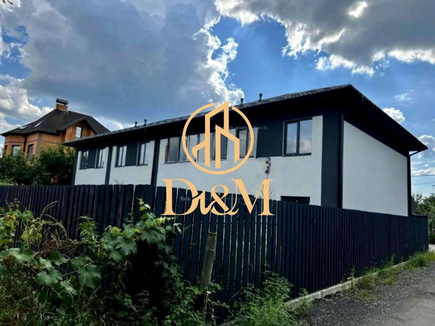 Дом по адресу (площадь 100 м²) - Atlanta.ua - фото 6