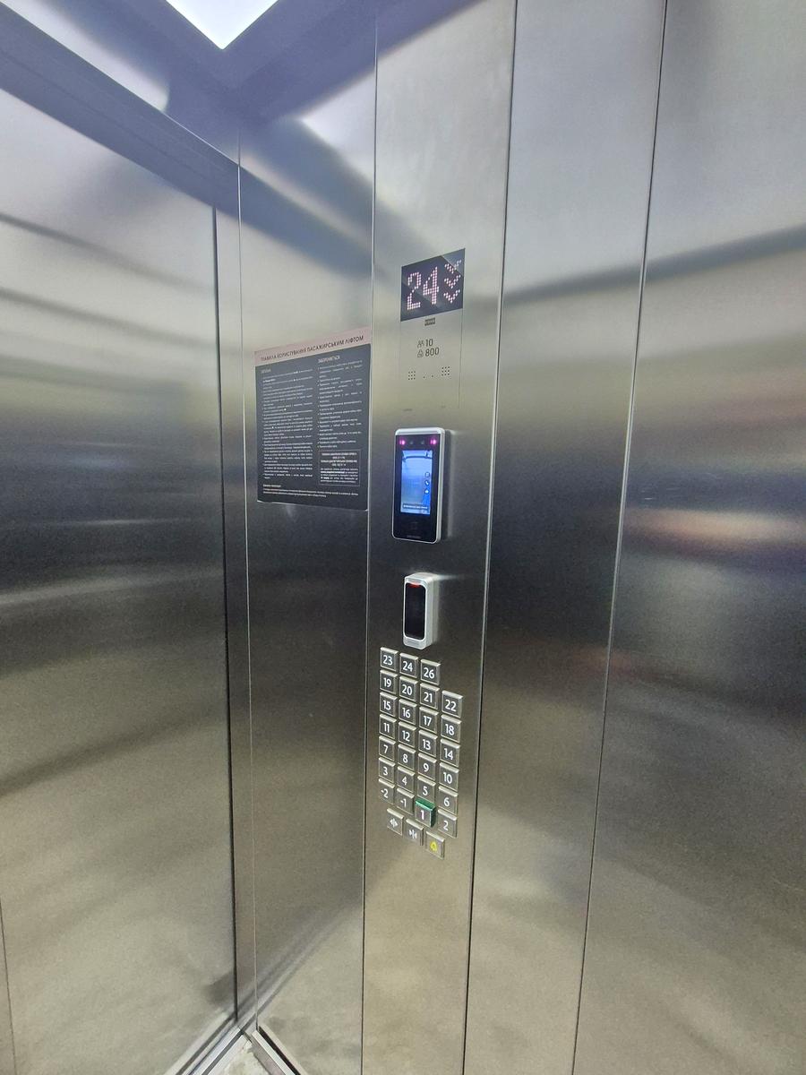 1832720348400707