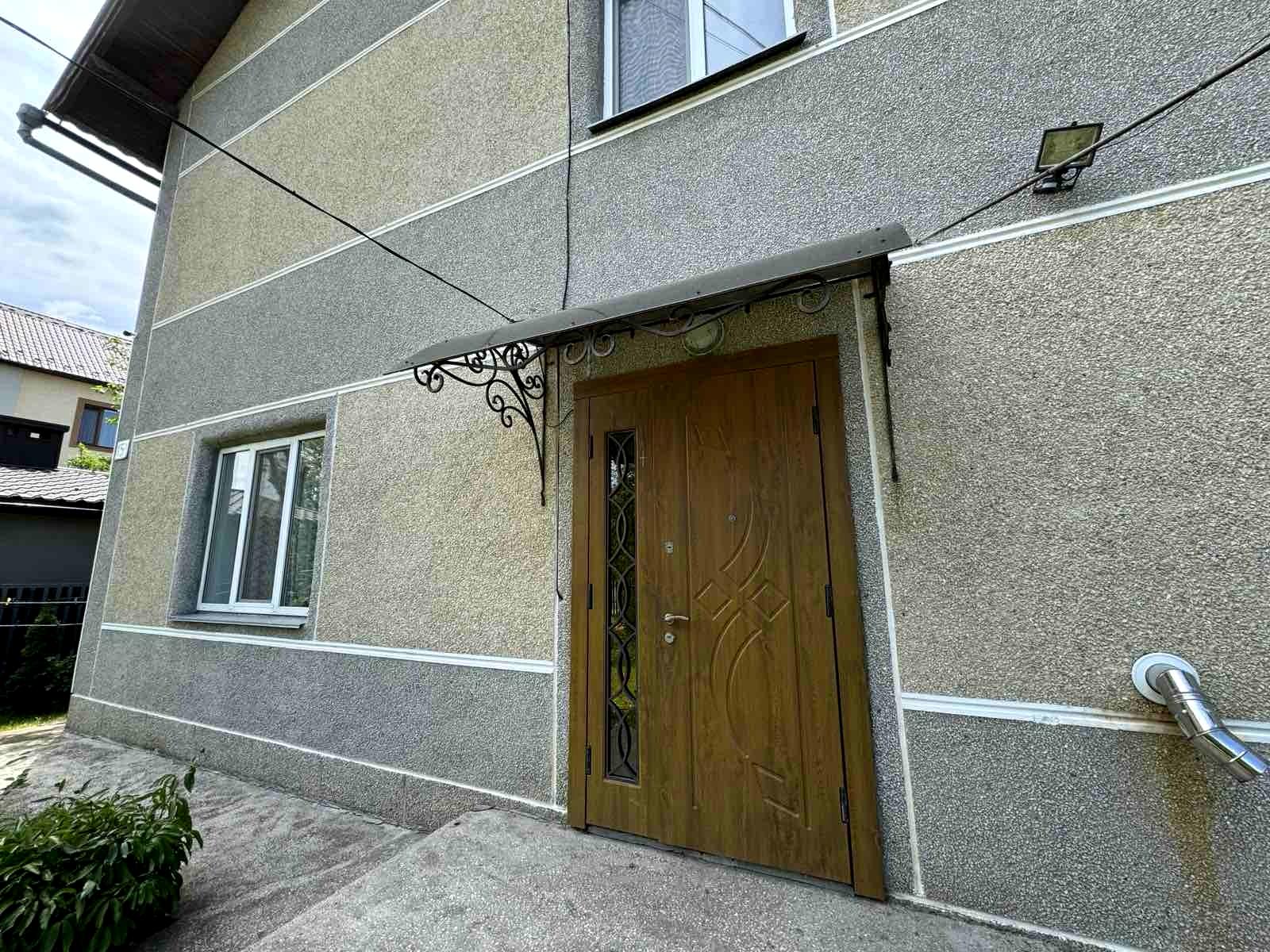 1836446208809707