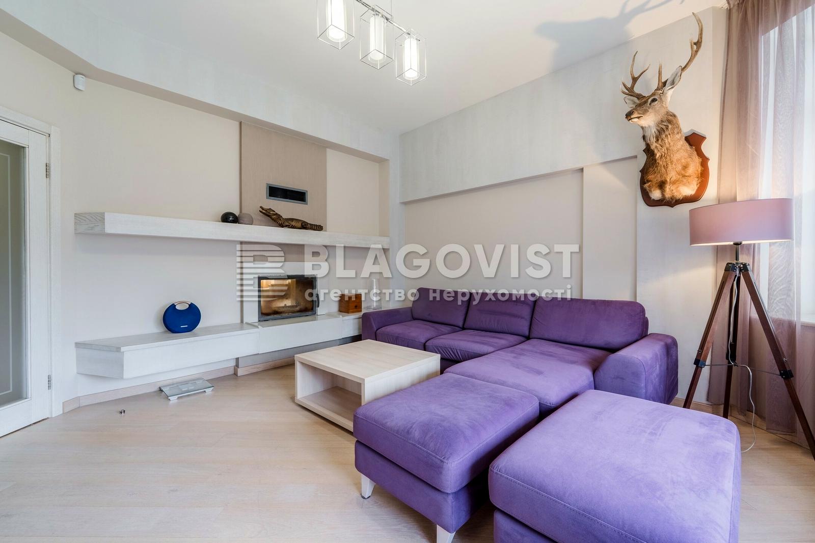 Дом по адресу (площадь 300 м²) - Atlanta.ua - фото 17