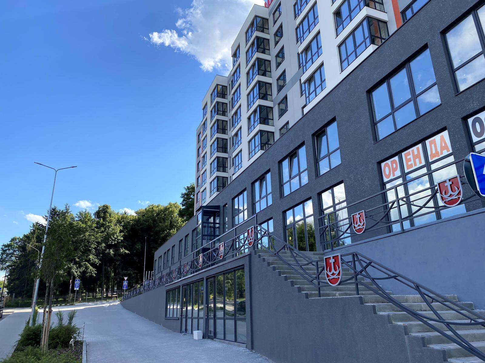 1-комнатная квартира по адресу ул. Привокзальная (площадь 46 м²) - Atlanta.ua - фото 2