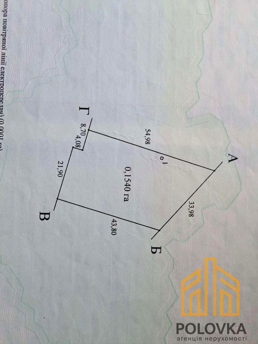 1845508357799708